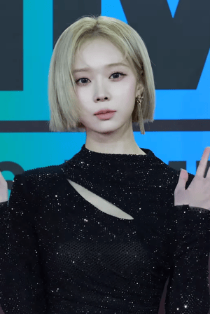 This is the Avatar Image for the Kim Minjeong (Winter) - aespa AI Voice and Text to Speech Generator